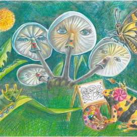 Поющие грибы