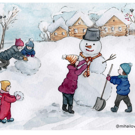 Новогодние открытки