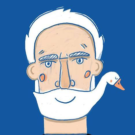 Чайковский