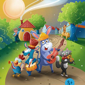 Бременские музыканты