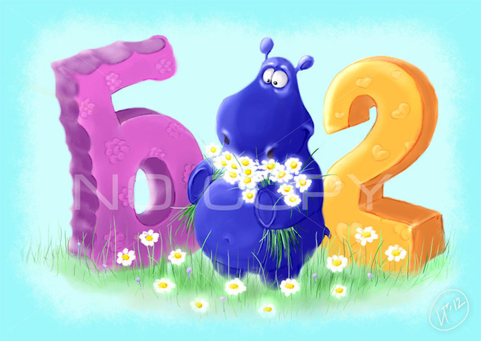 Бегемот. Домашняя азбука.