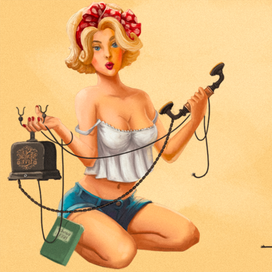 Связь потеряна