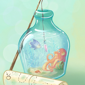 Море в бутылке