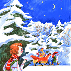 Чудеса в кармашке