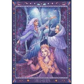 Танец вечера