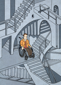 Недоступная среда