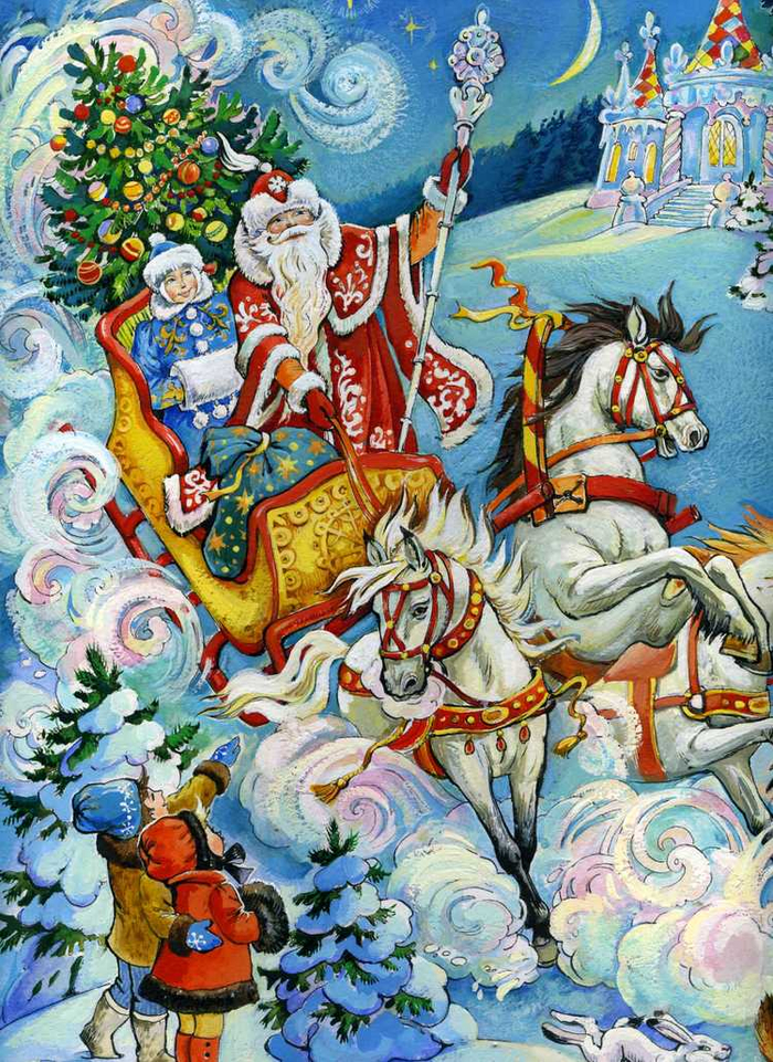 дед мороз спешит