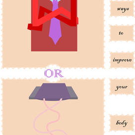 иллюстраций / Веб-дизайн 