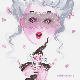 Любимая Кукла.