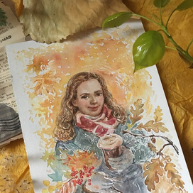 «Девушка и осень»