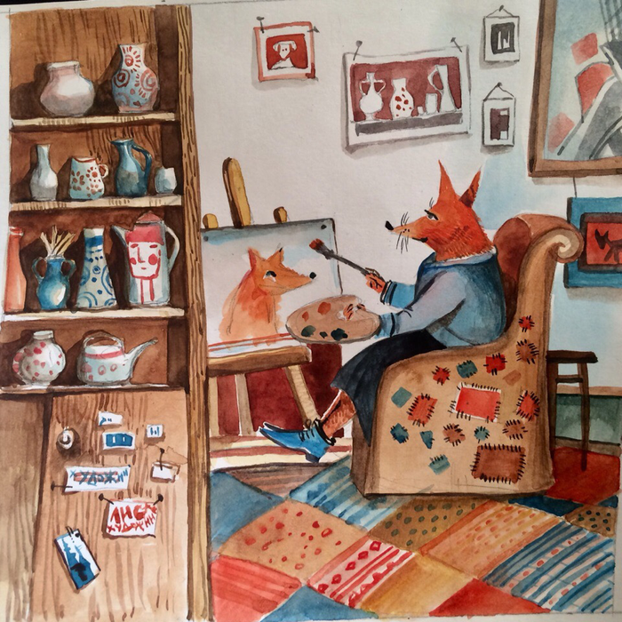 Бабушка Лиса 