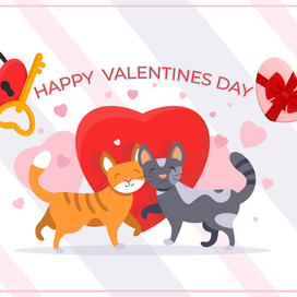 ОТКРЫТКА к ДНЮ ВАЛЕНТИНА