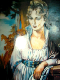 моя  подруга