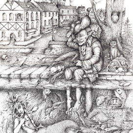 Кант на рыбалке