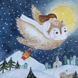 Рождественские сны Лили