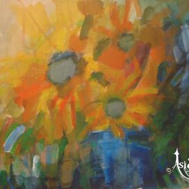 Осколки солнца