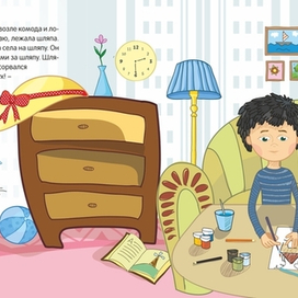 Живая шляпа_01 