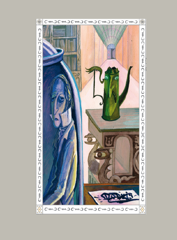 Э.Т.А. Гофман " Золотой Горшок"