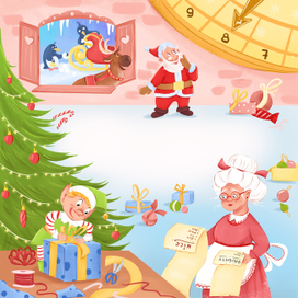 Santa and North Pole