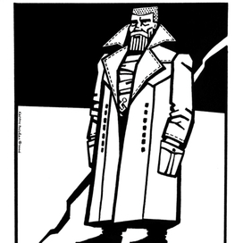 незнакомец