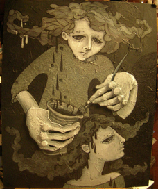 Звездные дети