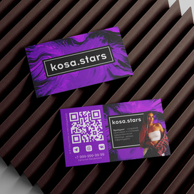 Двусторонняя визитка для услуг визажиста