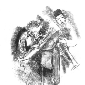 "О пользе вреда" Савва Можуко Издательский дом"Никея" 2019