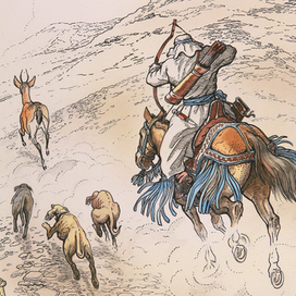 С собаками...