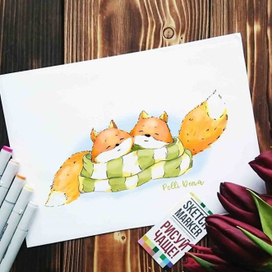 Вместе теплее