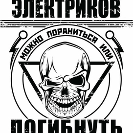 Принт на футболку