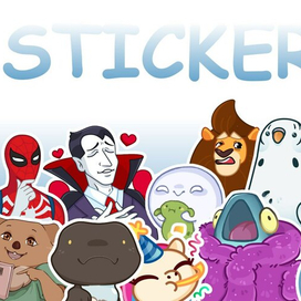 Моя коллекция стикеров за поледние 6 месяцев