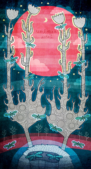 четверка мечей