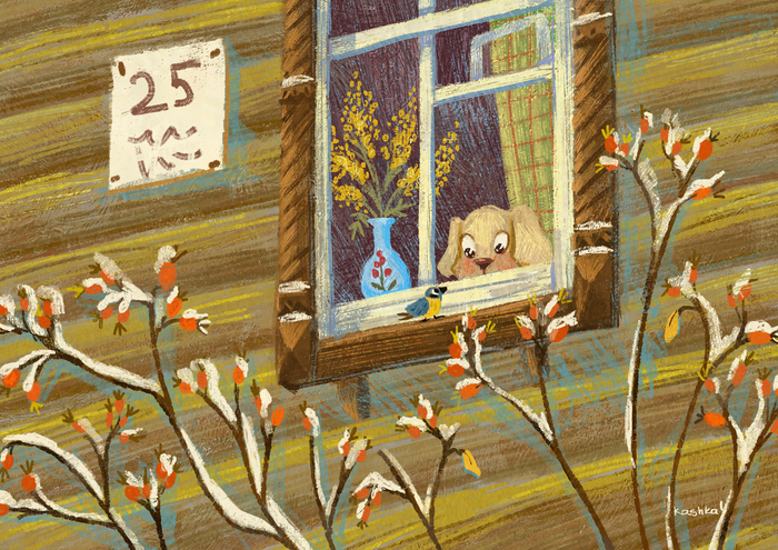 Собаченька в окне