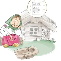 Иллюстрации по мотивам ...