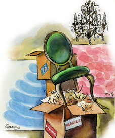 Вариант обложки для приложения к журналу AD