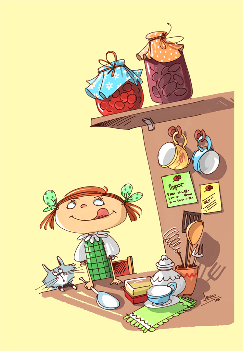 Запретные плоды