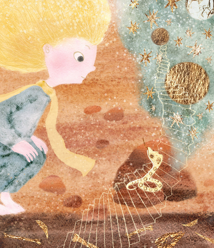 Среди людей тоже одиноко