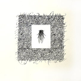 "Фактуры" , диптих, часть 2