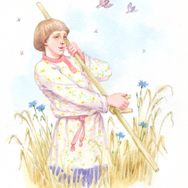 Хитрый косарь