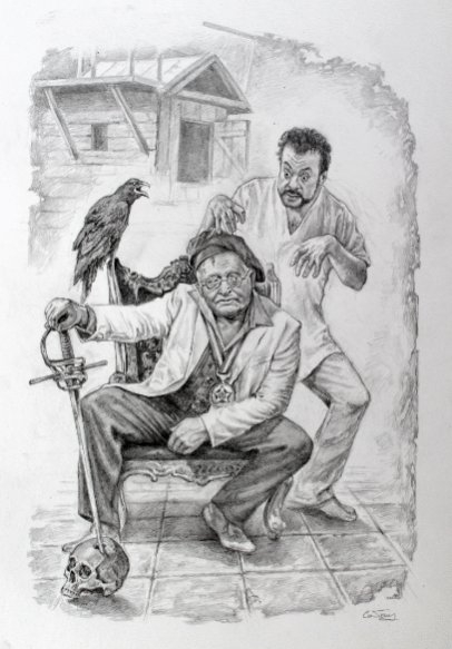  Явление духу зла и повелителю теней Левия Матвея на бельведере библиотеки Пашкова