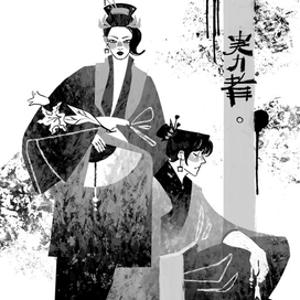 Переложение на японскую тему