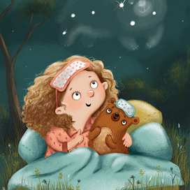 Клаудиа и Альберт