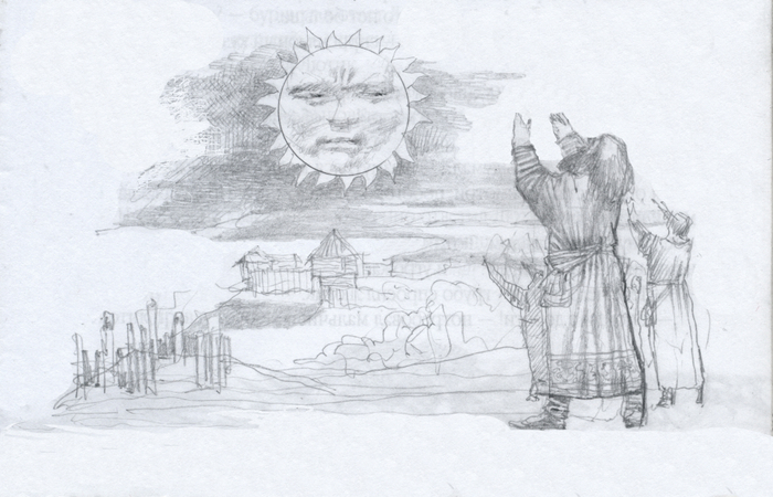 Поклонение (эскиз)