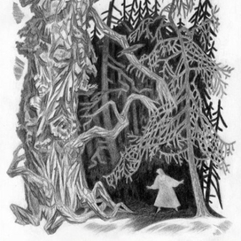 Катерина в страшном лесу