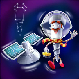 Космический мастер.