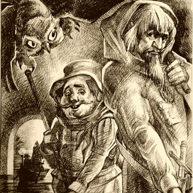 Сказки старого дельфина