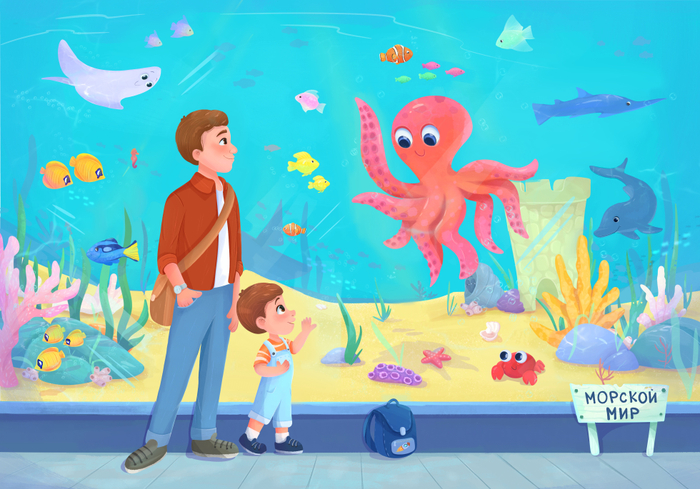 Разворот книжки - говорушки для издательства Профпресс