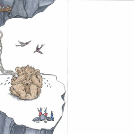 мишка плачет горько, приковали его к скале.