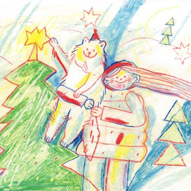 Новогодняя открытка 