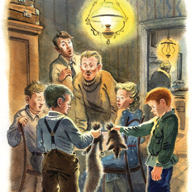 Чернобурка